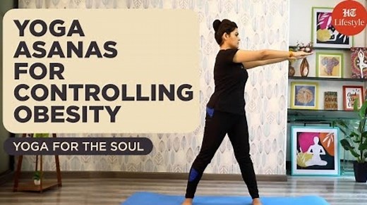 Yoga Asanas for Controlling Obesity | Yoga For The Soul