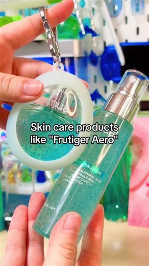 Frutiger Aero Skin Care Products Overview