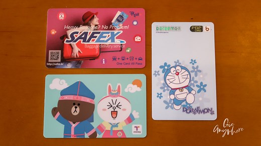 What You Need To Know About T Money and Transport Cards in South Korea - Gie Anywhere