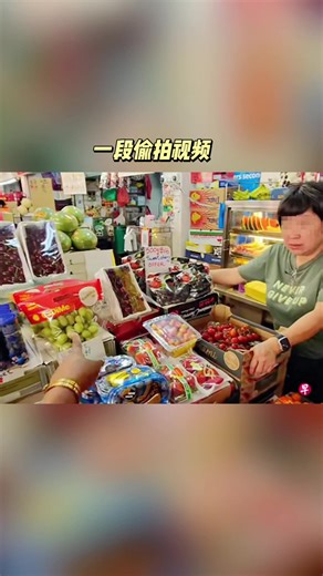 Latest News from Singapore: Chinatown Incidents and More