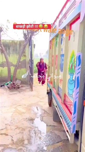 Understanding Mewati Department Services