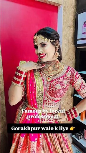 braidal makeup k liye sampark kare #shorts #ytshorts #makeup #bridal #gorakhpur