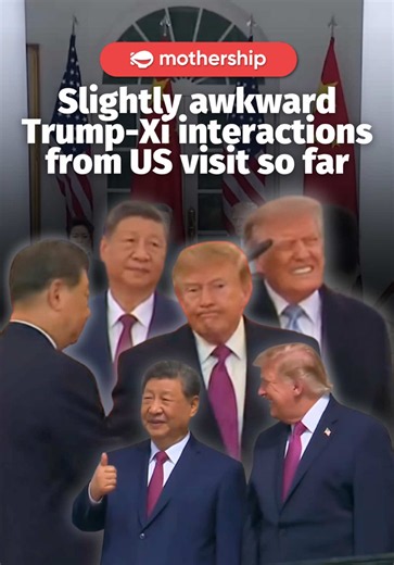 so quiet but the saxophones keep getting louder After landing in the U.S. for his first state visit since 2015, Xi Jinping was greeted by U.S. president Donald Trump at the White House. On Sep. 24 (SGT), the 2 leaders gave opening remarks and observed a military and silent drill platoon review, with a few slightly awkward moments along the way. #mothershipabroad