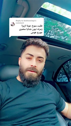 Replying to @deshosolaqa