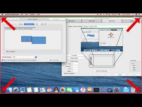 Identify Dispaly 1, Display 2 and All Display in GAOMON driver mac System