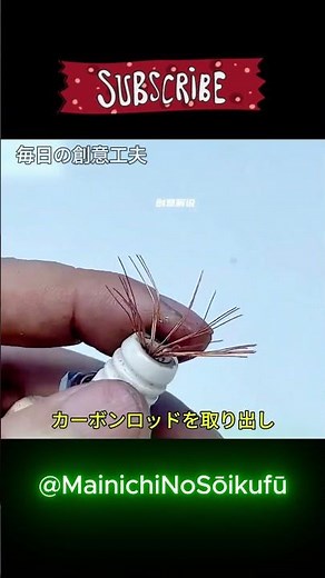 You can make a welding machine with a spark plug and batteries! #LifeHacks #UsefulItems #TimeSavi...