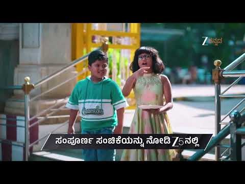 Amruthadhaare | Ep - 940 | Preview | Apr 25 2026 | Zee Kannada