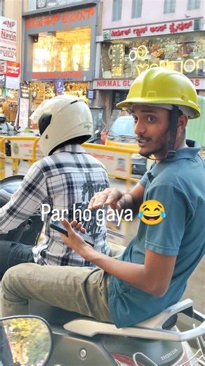 Rajesh Mahato on Instagram: "Khatarnak wala helmet tha 🤣😂 . . . . . . . . . . . . . . . . . #viral #funny #dark #comedy #vlog"