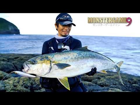 차원이 다른 내구성과 감도! 코어가 들어간 차세대 9합사 몬스터 게임 9