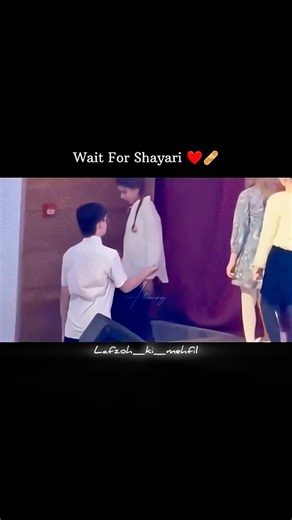 Na kisi ki aankh ka noor hoon 🙇🏻🥺❤️‍🩹 | Heart Touching Lines 💔 #sad #shayari #poetry #broken