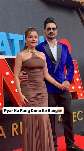 Rubina Dilaik 🤎 Chocolate Glam Look | With Abhinav ❤️ Power Couple At Pati Patni Aur Panga 🔥 #shorts