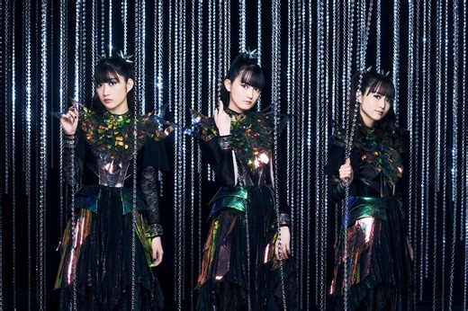 BABYMETAL: The ‘little girls’ who shaped a generation of metal music