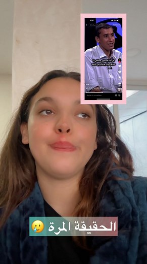 Kabylie: Culture and Heritage of the Berber People