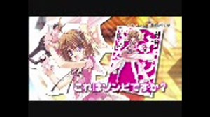 【1920x1080】 アニメ ・ ゲーム 系　ＣＭ集 【60fps】　★