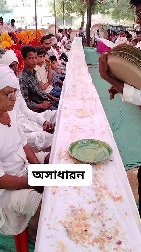 শুভ বিকাল বন্ধুরা হরে কৃষ্ণ অসাধারন প্রতিভা | Sumitra Sarkar