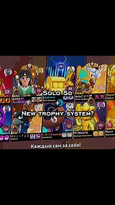 Nova Sistema de Troféus Solo Shd Brawlers