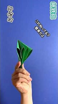 【折り紙】簡単 紙鉄砲✨How to make paper Gun🔫#toy#खिलौने#纸炮#手炮#おもちゃ#でっぽう#クラッカー#折り方#おりがみ#origami#紙#종이접기#DIY#作り方