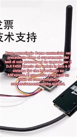 F450 Upgrade: The Most Worth It Upgrades