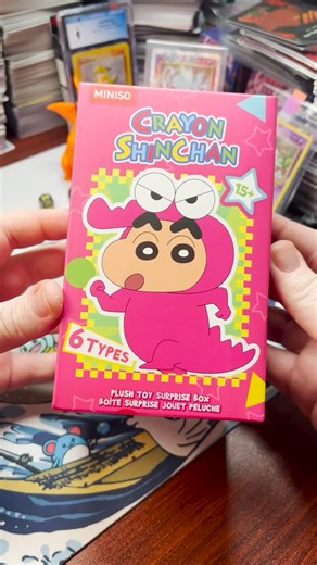 Kyle Dotson | It’s Not Often You find Shin-chan Merch! I’ve always wanted to check out @miniso.usa and recently I found out I had one near me! While... | Instagram