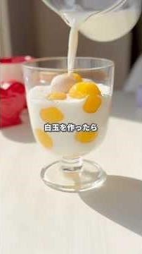 [Easy Dessert] How to Make Shiratama Dumplings (Strawberry Milk & Shaved Ice Syrup Ver.) #shorts