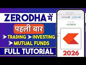 Zerodha Kite App Kaise Use Kare? Zerodha Me Trading Kaise Kare 2026 Complete Guide for Beginners