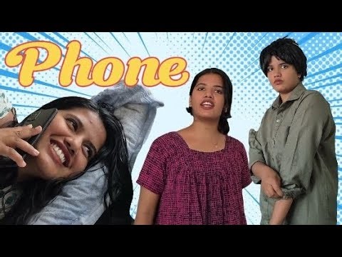 Phone 📱 |Thrilling and comedy Short Film