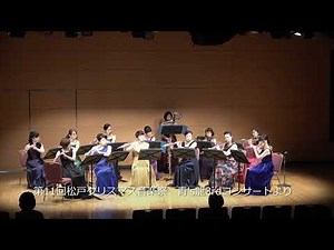 「ペール・ギュント」より「朝」