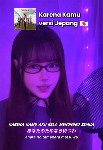 Geisha: Keberadaan dan Pengaruhnya dalam Budaya Jepang