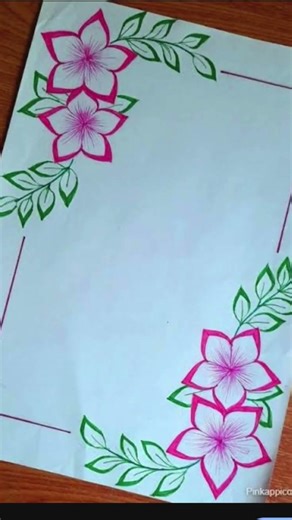 Priya art's ,side boder decoration 😄