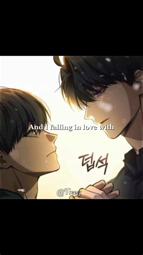 Uchae với Sa dăm :))) |Thợ săn muốn sống ẩn dật #manhwa #truyenhay #BL #fyp