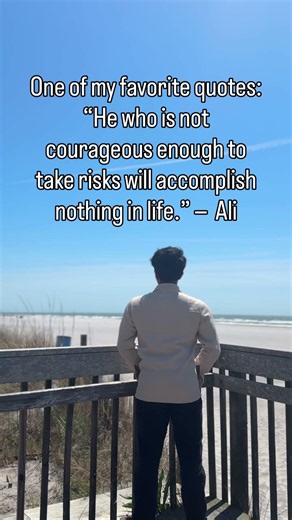 “He Who Is Not Courageous Enough” #shorts