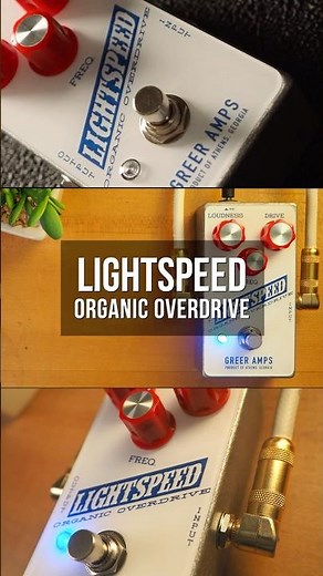 Greer Amps Lightspeed Organic Overdrive #guitarpedals #lightspeed #organic #overdrive #guitar