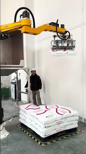 Column Robot Debagging Machine | Automatic Bag Emptying Machine