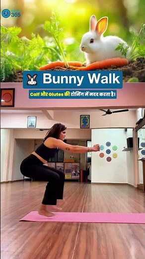 Try These 5 Animal Walk Exercises for Strength, Balance & Mobility