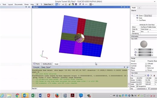 FLAC3D 6.0使用技巧_衬砌及锚杆等的添加