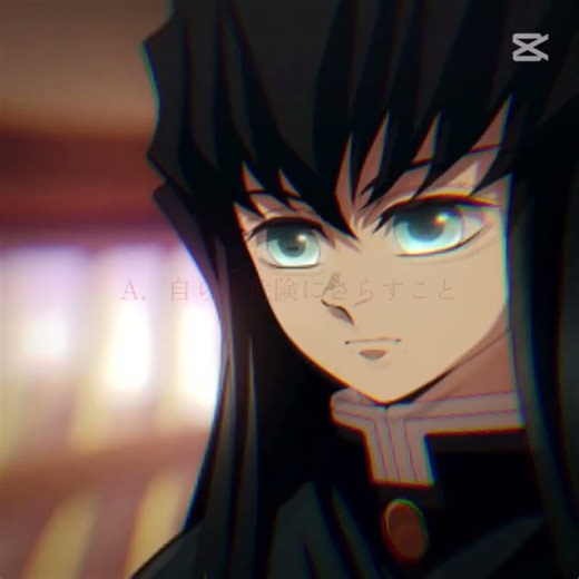 無一郎くんが言った飛んで火に入る夏の虫だということわざの意味は何でしょう？#鬼滅の刃#ばずりたい #テンプレート#チャンネル登録お願いします #伸びろ #高評価お願いします