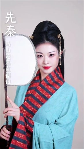 Reviving China: The Timeless Charm of Hanfu Fashion