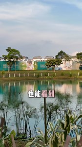 这个真的是一个卖环境的 #公寓🏡 每天醒来看到美好的事物，90%这一天肯定过到很开心！ 你一醒来，阳光从窗外洒进来， 面前是湖景与高尔夫球场的绿意， 空气都带点悠闲的味道🌿 🏡 这就是【Molek Loft】给你的生活感。 ✨ 4.8米挑高天花板，让空间更立体、呼吸更顺畅。 ✨ 全景落地玻璃，360° Unblock View， 早上看日出，晚上灯光倒映湖面，美到不真实。 ✨ 宠物友好社区 🐶🐱，毛孩也能安心一起生活。 ✨ 7层安保系统，安全感满满。 📍 位于 Molek 黄金地段， 设计感、空间感、安全感，全都兼顾。 💬 想体验“每天都像在度假”的家吗？ 留言【Loft】，我发资料给你看。 也许你下一个“安心的家”，就在这里。 👉Moon 014-353 7286 #MolekLoft #Loft生活 #挑高设计 #湖景公寓 #宠物友好住宅 #新山房产 #理想生活 #活着真好 | Moon JB Property