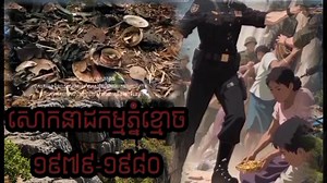 #followers & #highlights MCTV | MCTV