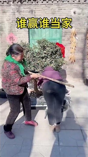 Winner Takes All! #TheHomiesStage #DormActorsReady #Comedy