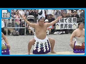 Two Yokozuna Perform Unryu-Style Ring-Entering Ceremony Before 5,000 Spectators at Atsuta Shrine ...
