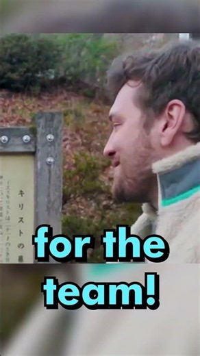 Jesus Is In Japan