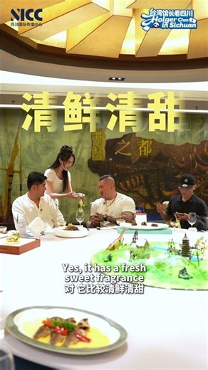 "It smells so good!" The Taiwanese curator also loves the flowers that are cherished by the peopl...