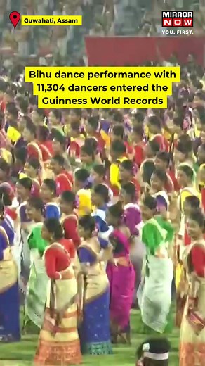 Assam yesterday created history with "the largest Bihu performance" at a single venue taking the traditional dance form to the global stage. A total of 11304 folk dancers presented Bihu Dance in the presence of Assam CM Himanta Biswa Sarma. Over 2,500 drummers also performed with the dancers. With this performance Bihu entered the Guinness Book Of World Records at the Sarusajai Stadium in Guwahati. The event was organised by the Assam government with the aim of promoting the state's cultural her