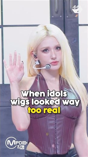 When idols’ wigs looked way too real #kpop #shorts #fypシ #aespa