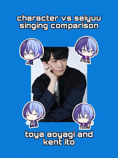 i decided to add all of itoken’s songs in this vid since he only has 4 :3 STREAM HIS 1ST EP HANABI 🔥🔥🔥 #toyaaoyagi #projectsekai #pjsk #kentoito #itoken #fyp