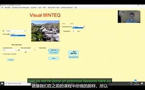 Visual MINTEQ. 6. Multi-problem sweep options