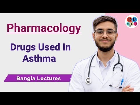 Drugs used in asthma | Bronchial asthma and COPD | Respiratory pharmacology bangla lecture