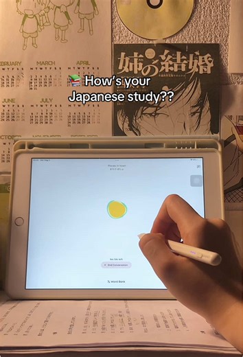 Daily Japanese Speaking Practice for Language Mastery