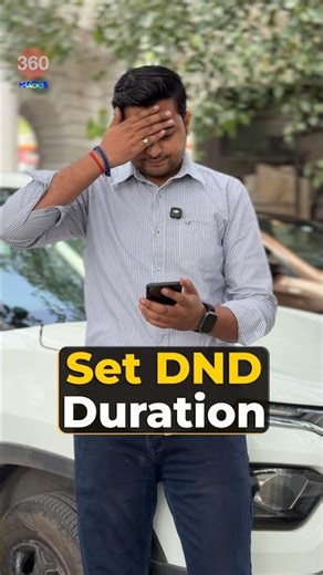 How to set DND duration #dnd #androidtricks #android #smartphone #tipsandtricks #howto #techtips